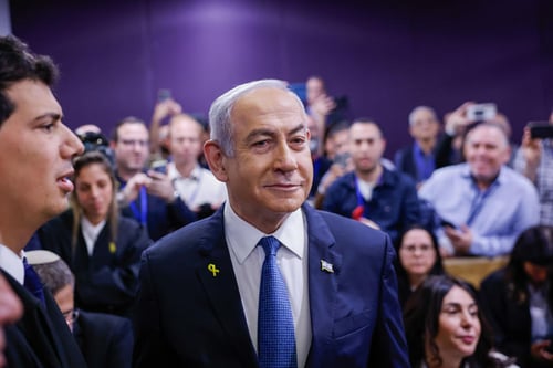 נתניהו חושף: יש לנו תוכניות לטיפול בגרעין התת-קרקעי