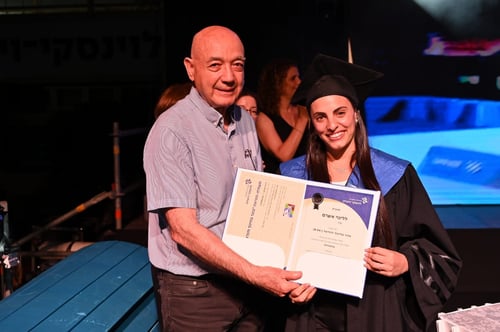 ממשיכה להוראה: לינוי אשרם סיימה תואר בחינוך גופני