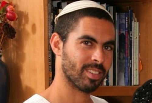 בשעה טובה: בתו של אלירז פרץ ז"ל התארסה לקצין מגולני