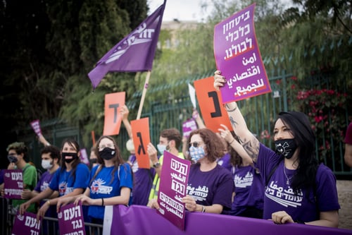 איש ההתיישבות מאיים בתביעה נגד ארגון השמאל