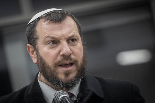 השר אליהו שופך דלק למדורה: ארדואן משתחווה לנתניהו | צפו