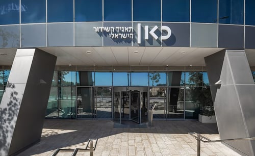 עיתונאית כאן 11 שוברת שתיקה: "אני חוששת שיאונה לי רע"
