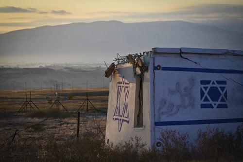 מפקד פיקוד מרכז חתם: ישוב חדש יקום בצפון הבקעה