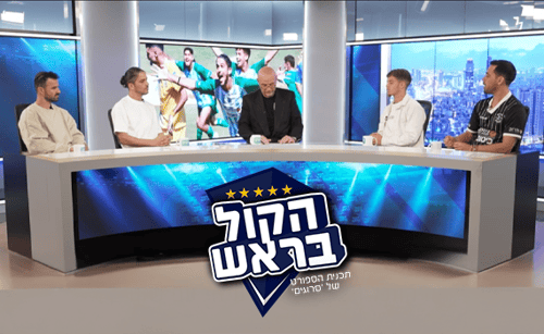 "אשתי שמעה ופרצה בבכי": הווידוי המרגש של הסמל הירוק