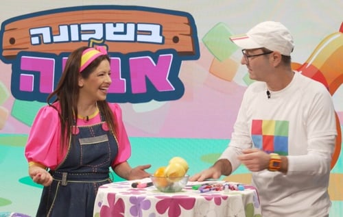 ספיישל יום המשפחה: כוכבת הילדים אביה לא משאירה את השכנה לבד