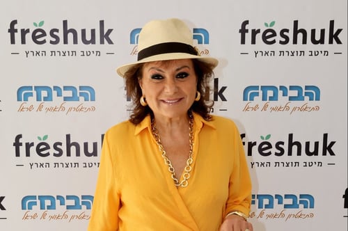 "כוחו של ההומור לרפא": חנה לסלאו תשיא משואה ביום העצמאות