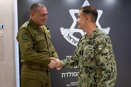 הרמטכ"ל נפגש עם מפקד סנטקום: "ציר הטרור מתחיל להתפורר"