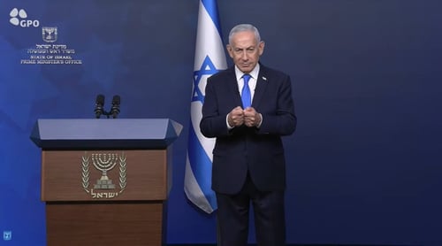 נתניהו בנאום לקראת חג הפסח: "הנחתנו 10 מכות על איראן"