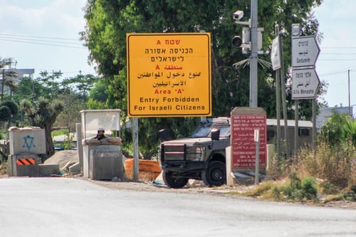 כוחות המנהל האזרחי חילצו שלושה ישראלים ממסעדה בקלקיליה