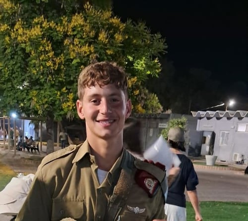 אימו של גיא לודר הי"ד בבקשה קורעת לב
