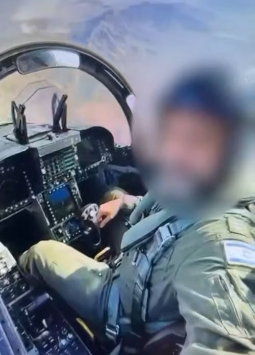 "אני אהרוג אותך": אישום נגד פלסטיני שהתחזה לאיש מוסד ולטייס