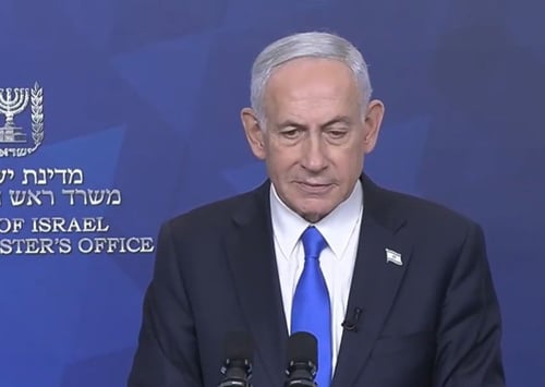 נתניהו: "אי אפשר לחזות מתי המשטר יפול, המלחמה לא נגמרה"