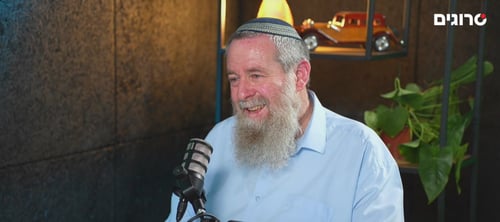 גוש עציון, החקירה במשטרה וחינוך: הצדדים שלא הכרתם באבי מעוז