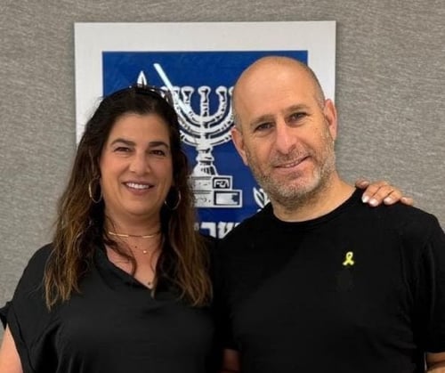 מזל טוב: חנוך ואפרת דאום בהודעה משמחת