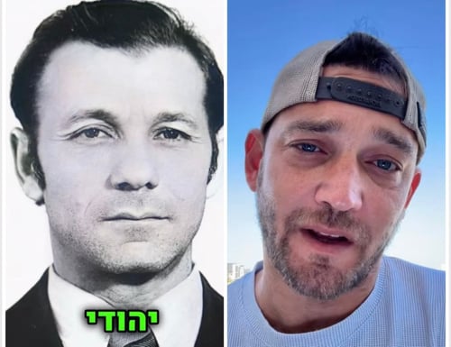 רק בסוף חייו: הסוד שסבו שורד השואה של דין מירושניקוב הסתיר שנים