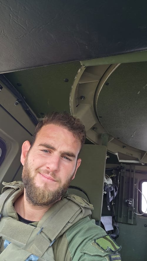 הותר לפרסום: רס"ם אייל אוריאל ביאנקו, בן 30, נפל בלבנון