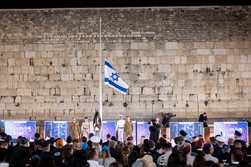 צפו: טקס יום הזיכרון מרחבת הכותל המערבי בירושלים