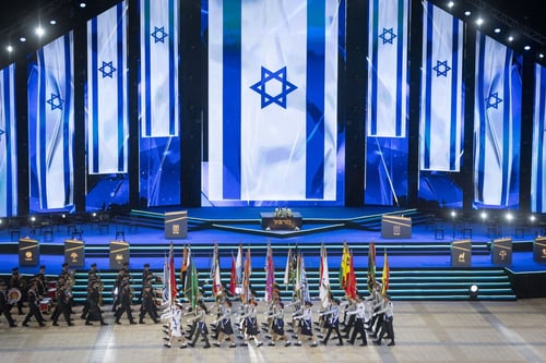 תעלה המשואה: שידור ישיר מטקס הדלקת המשואות בהר הרצל
