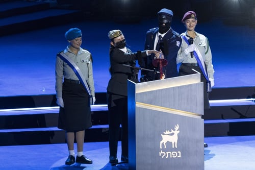 "נמשיך להכות באויב": נאום משיאי משואת צה"ל בהר הרצל