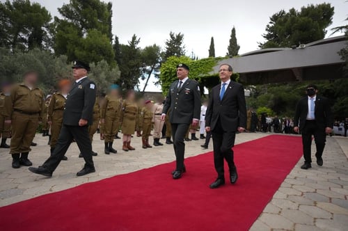 ישיר | טקס החיילים המצטיינים מבית הנשיא