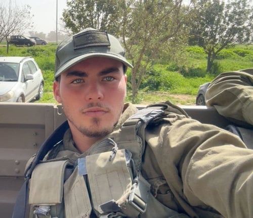 הותר לפרסום: עידן פוקס נפל בקרב בלבנון