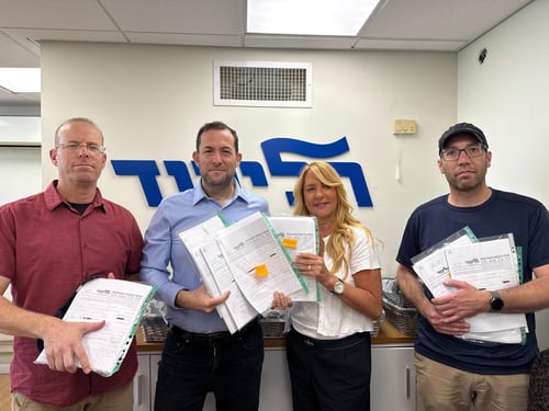 יוסי דגן ו"הליכוד שלי" צירפו 1,000 מתפקדים חדשים לליכוד