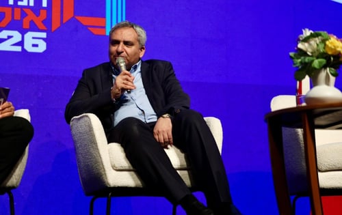 אלקין מודיע: "אתמודד בפריימריז של הליכוד"