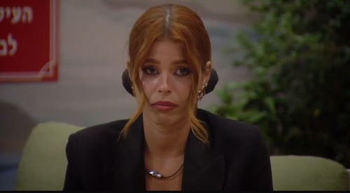 לא סופרים את ההפקה? גם הודיה ביקשה לדחות את ראיונות ההדחה