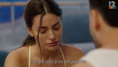 ״איחלו שיקברו אותי באדמה״: דיאן שוורץ חושפת את הסיוט שאחרי האח הגדול
