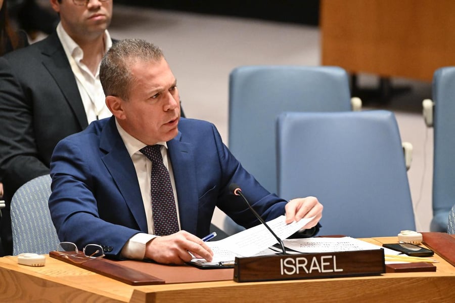 גלעד ארדן. ארכיון