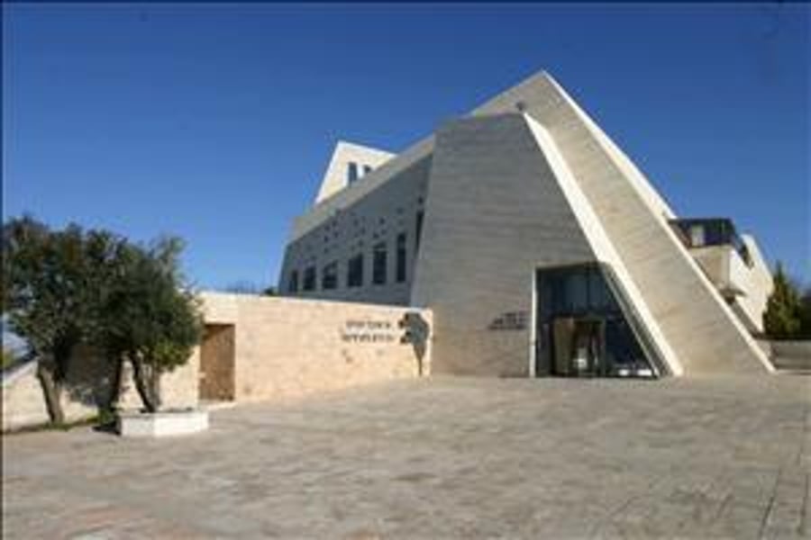 ישיבת הר עציון