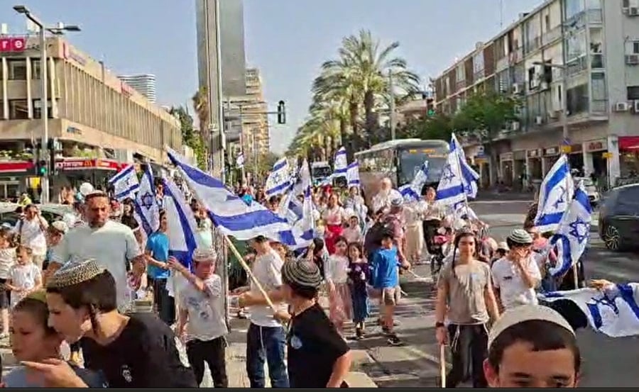 יום ירושלים אילוסטרציה
