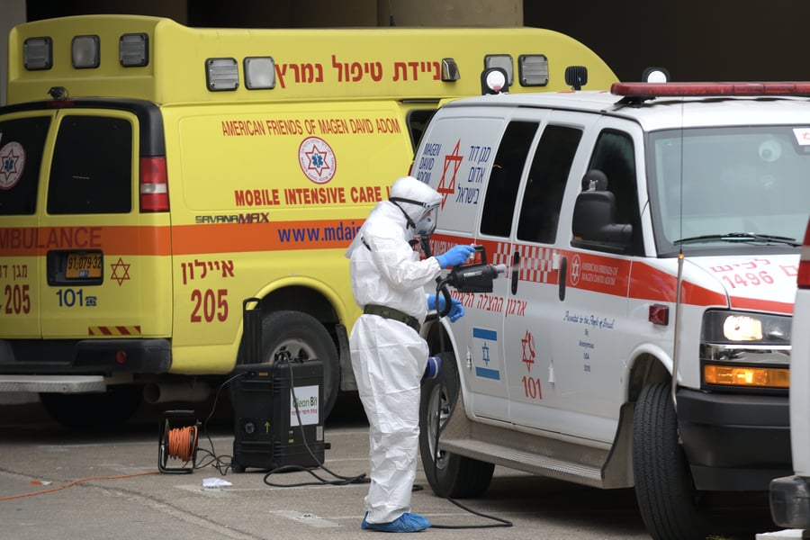 טיפול במגיפה (ארכיון)