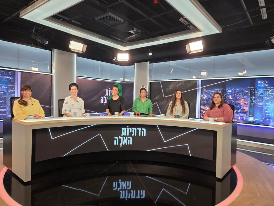 הדתיות האלה על רווקות "מאוחרת"